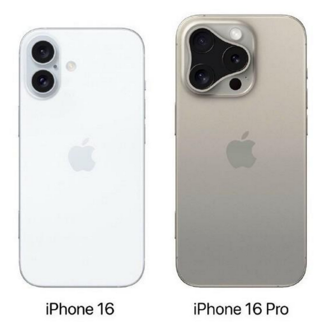 延平苹果16维修网点分享iPhone16系列提升明显吗 