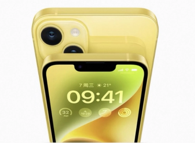延平苹果手机维修分享:黄色iPhone 14好不好看？值得买吗？ 