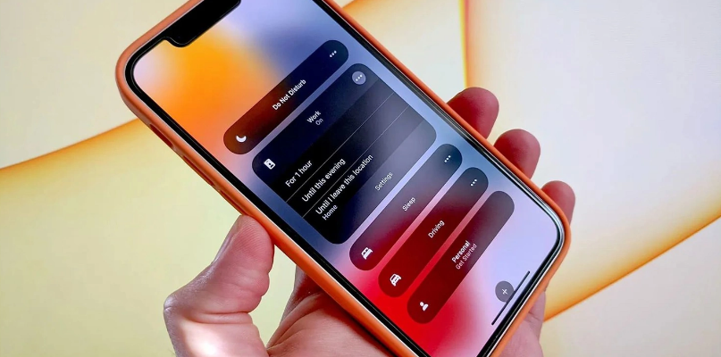 延平苹果14维修分享iPhone 14未开启专注模式通知被静音 