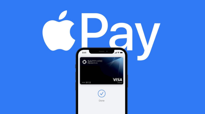 延平苹果14服务点分享iPhone 14 设置 Apple Pay 后，锁屏密码不正确怎么办 