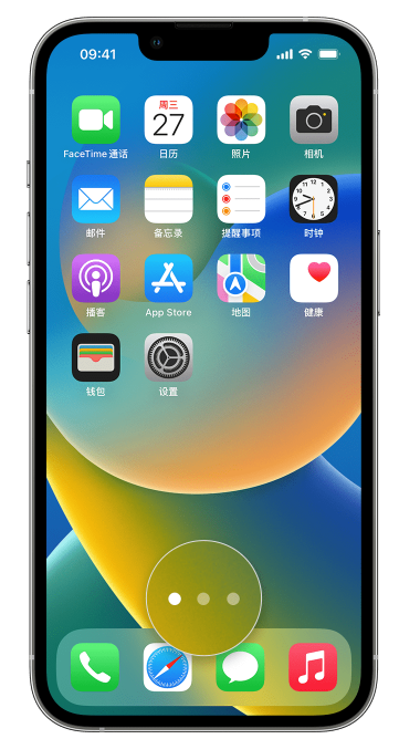 延平苹果手机维修分享iPhone 已安装的应用不见了怎么办 
