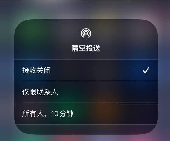 延平苹果手机维修分享iOS 16.1.1 正式版修复了哪些问题 