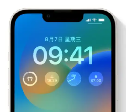 延平苹果手机维修分享iOS16锁屏时间字体修改教程 
