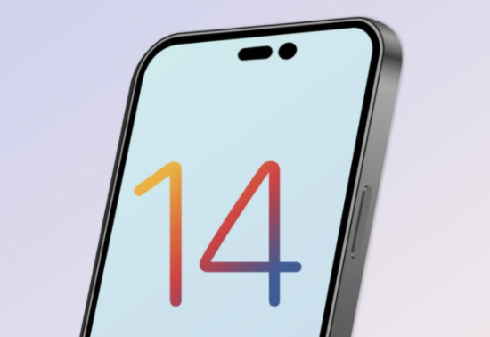 延平苹果14维修分享苹果iPhone14最快什么时候可以到手 
