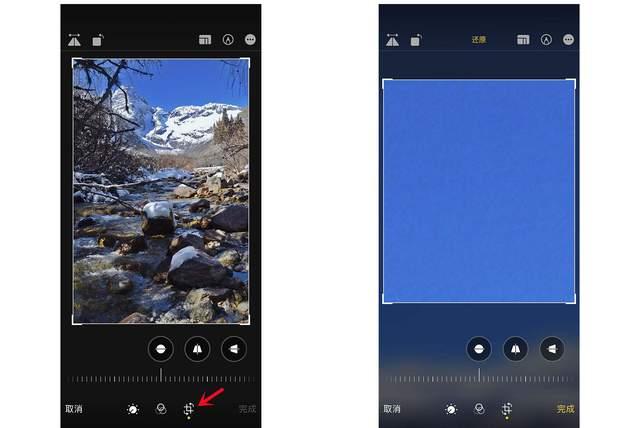 延平苹果手机维修分享iPhone手机如何使用裁剪功能隐藏照片 