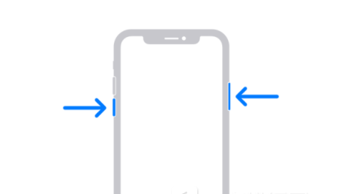 延平苹果13维修分享iPhone13屏幕失灵怎么办 
