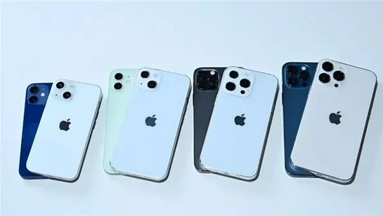 延平苹果手机维修分享iPhone 13价格怎么样 