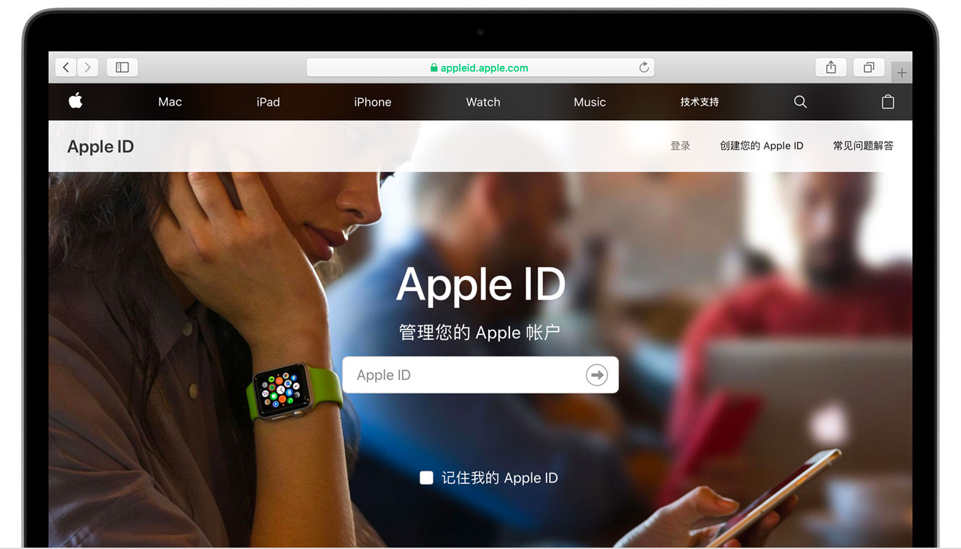 延平苹果手机维修分享iPhone 用户需注意 