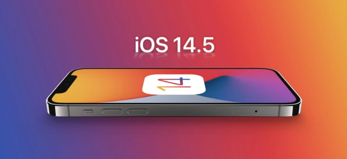 延平苹果手机维修分享谈谈iOS14.5正式版的使用感受 