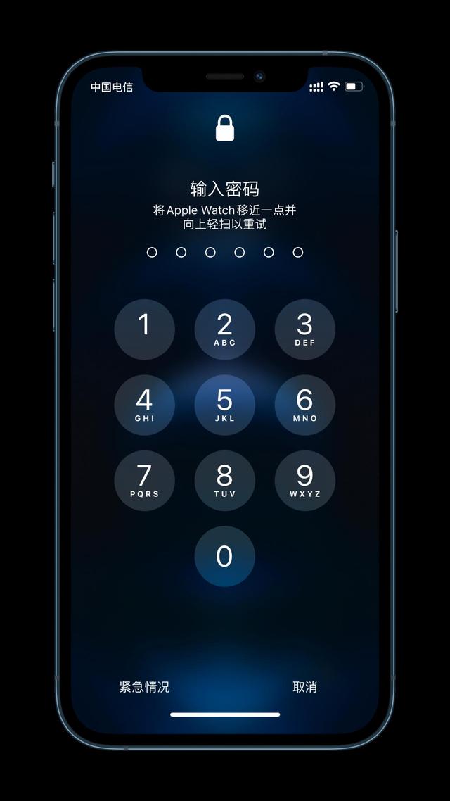 延平苹果手机维修分享Apple Watch解锁iPhone功能效果怎么样 