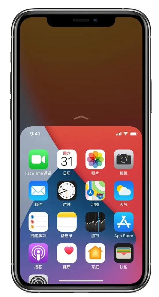 延平苹果手机维修分享iPhone 12单手点按屏幕使用方法 