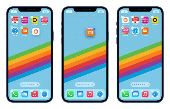延平苹果手机维修分享iPhone 12如何批量移动 App 图标 