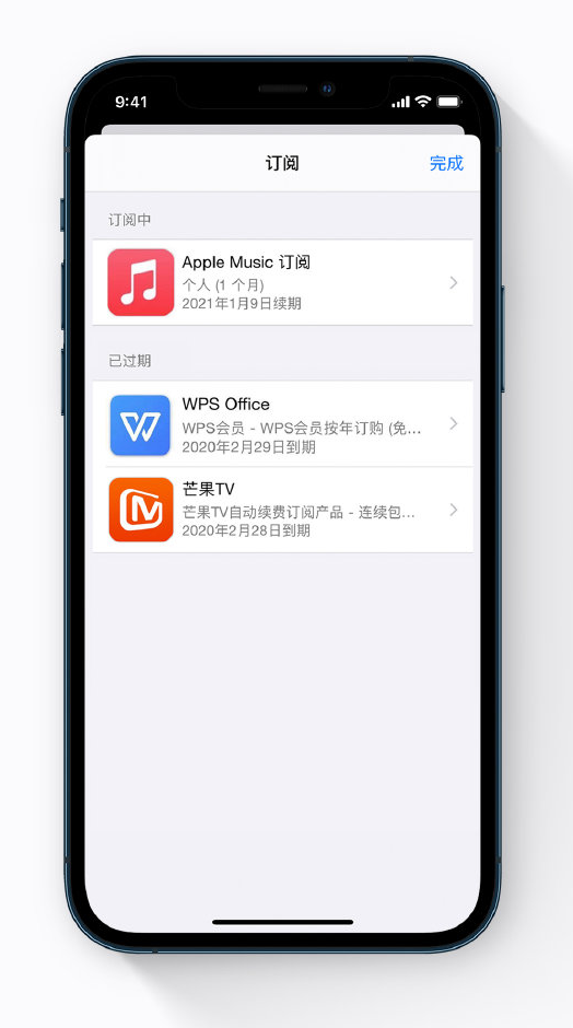 延平苹果手机维修分享小技巧 