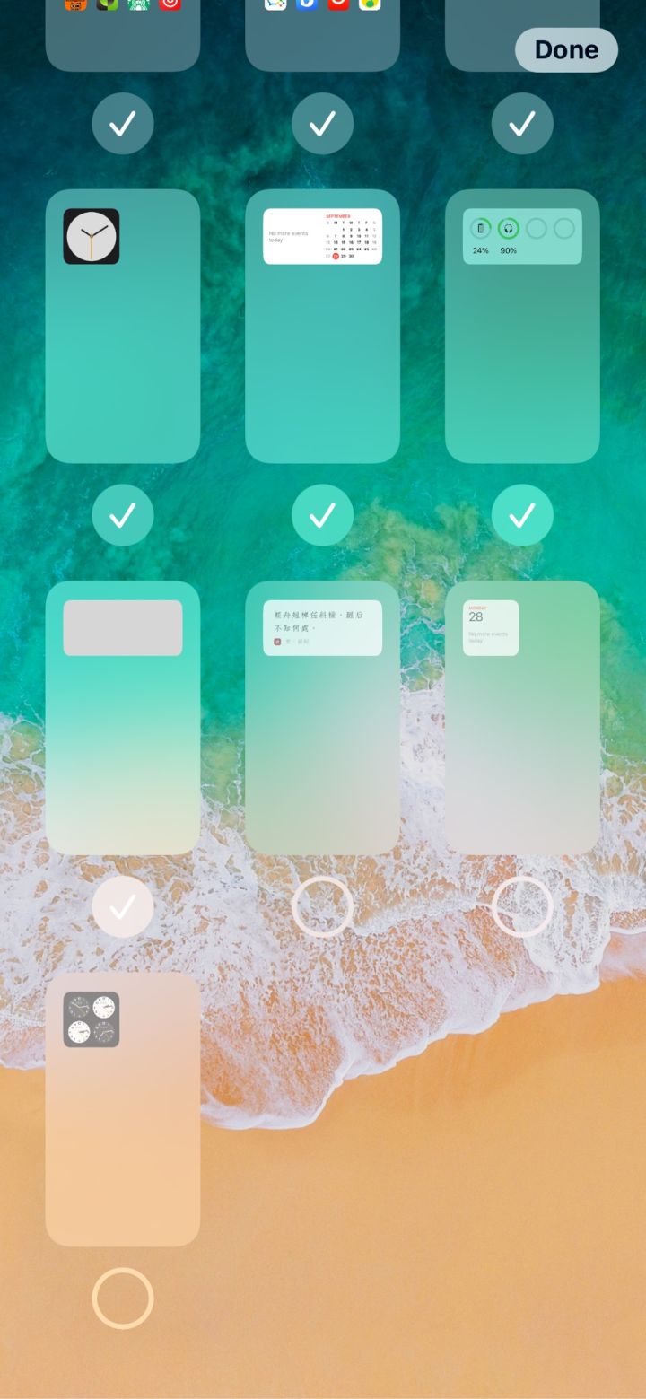 延平苹果手机维修分享iPhone 升级 iOS 14 后的四个实用小技巧 