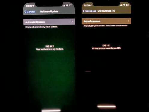 延平苹果手机维修分享iPhone12问题汇总 