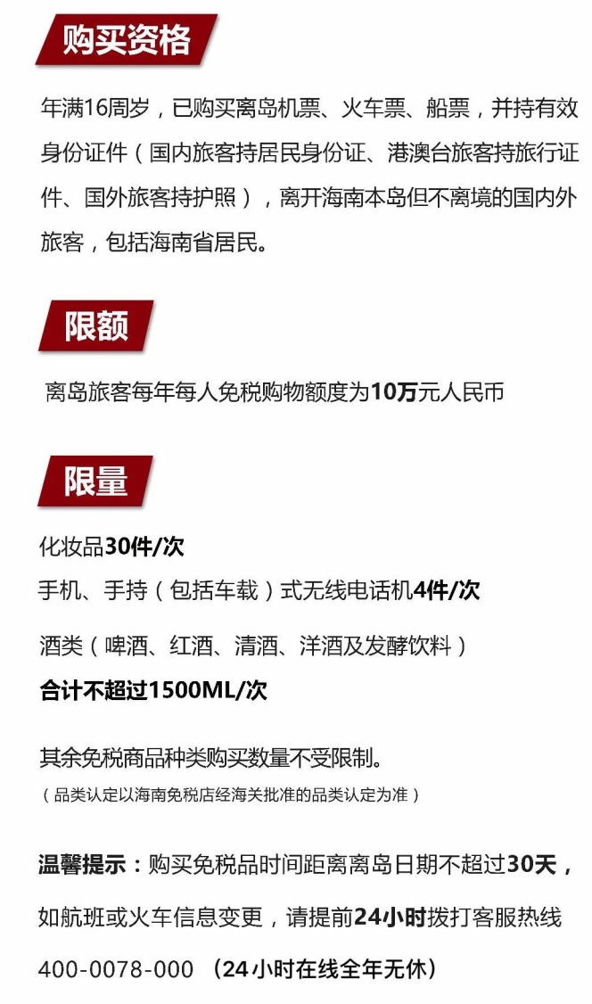 延平苹果手机维修分享琼版 iPhone 12 售价 4784 元起，如何才能买到 