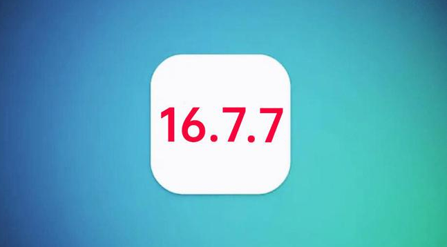 延平苹果手机维修分享iOS 16.7.7正式版升级_iOS 16.7.7 正式版一键刷机教程 