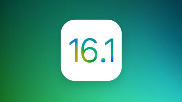 延平苹果手机维修分享iOS 16.1 RC版升级_iOS 16.1 RC版一键刷机教程 