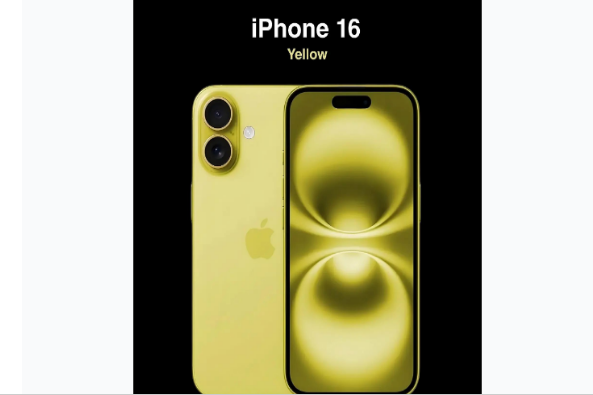 延平苹果手机维修分享iPhone 16换电池 