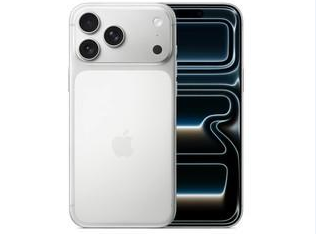 延平苹果维修点分享iPhone 17 Pro Max锁屏密码小百科 