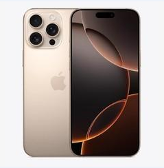 延平苹果维修点分享iPhone 16 Pro Max黑屏小众问题解析 