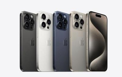 延平苹果维修点分享iPhone 15 Pro发烫五大诱因详解 